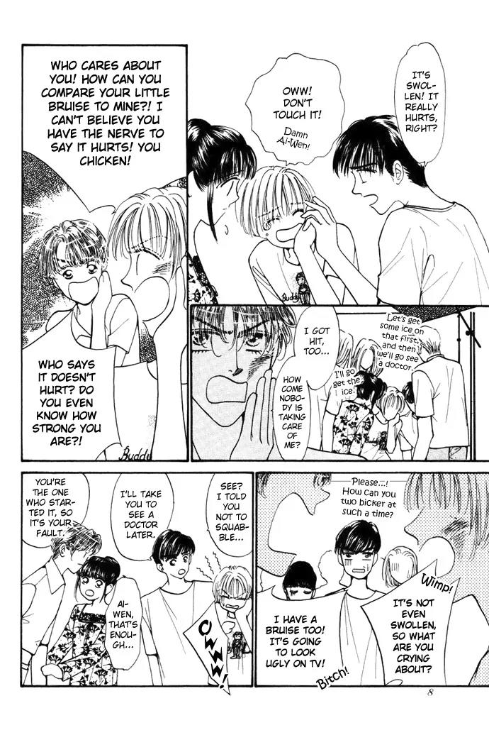 Ingenuo Chapter 3.1-1 page 11 - Vol.3 Chapter 1.1