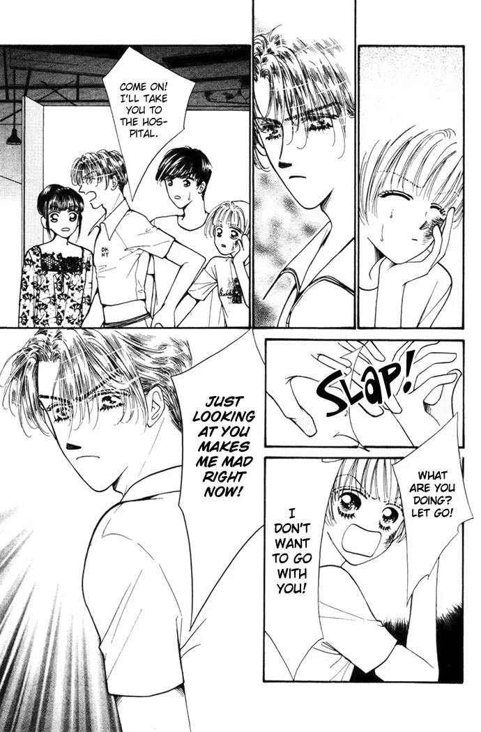 Ingenuo Chapter 3.1-1 page 12 - Vol.3 Chapter 1.1