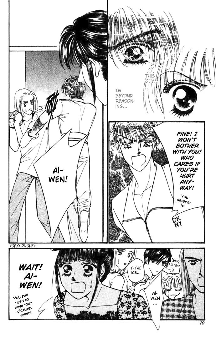 Ingenuo Chapter 3.1-1 page 13 - Vol.3 Chapter 1.1