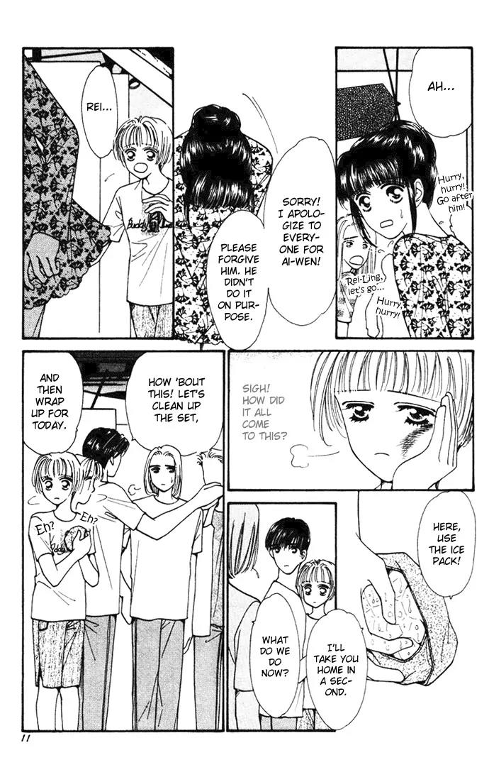 Ingenuo Chapter 3.1-1 page 14 - Vol.3 Chapter 1.1