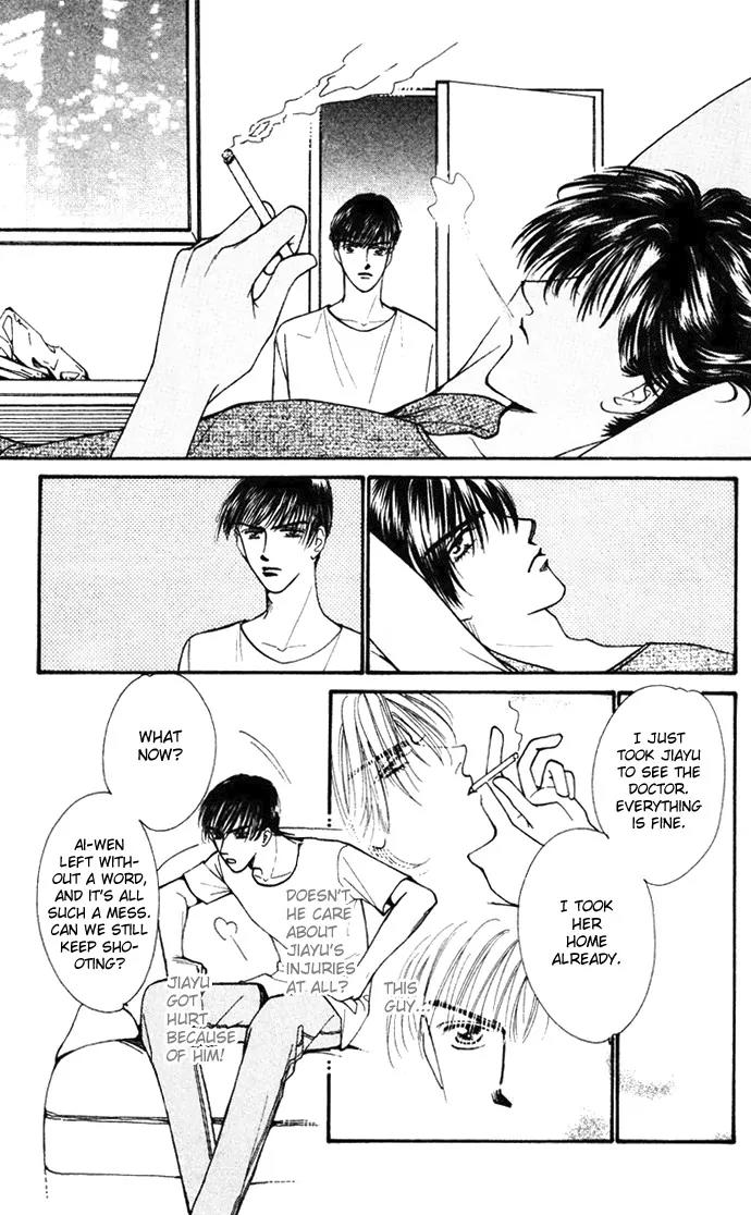 Ingenuo Chapter 3.1-1 page 18 - Vol.3 Chapter 1.1
