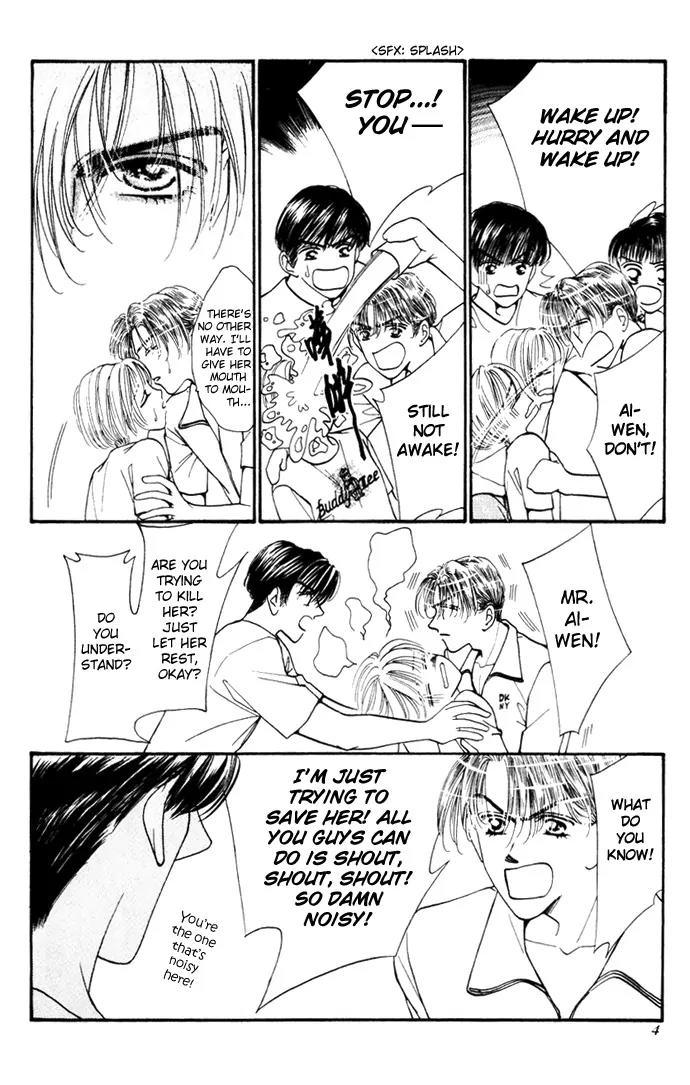 Ingenuo Chapter 3.1-1 page 7 - Vol.3 Chapter 1.1
