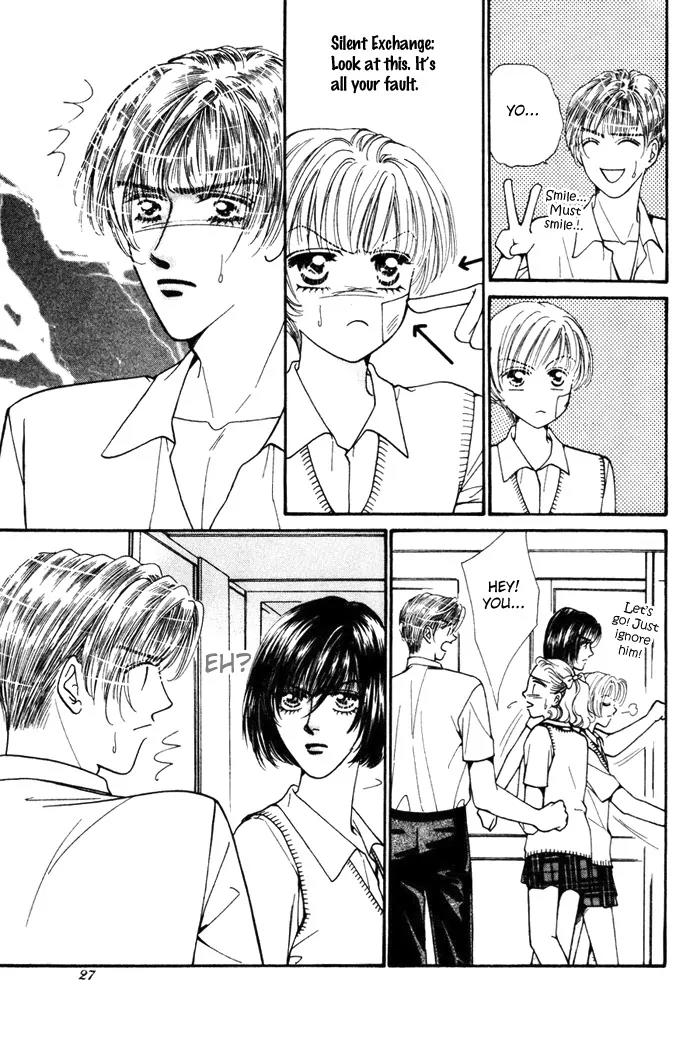 Ingenuo Chapter 3.1-2 page 13 - Vol.3 Chapter 1.2