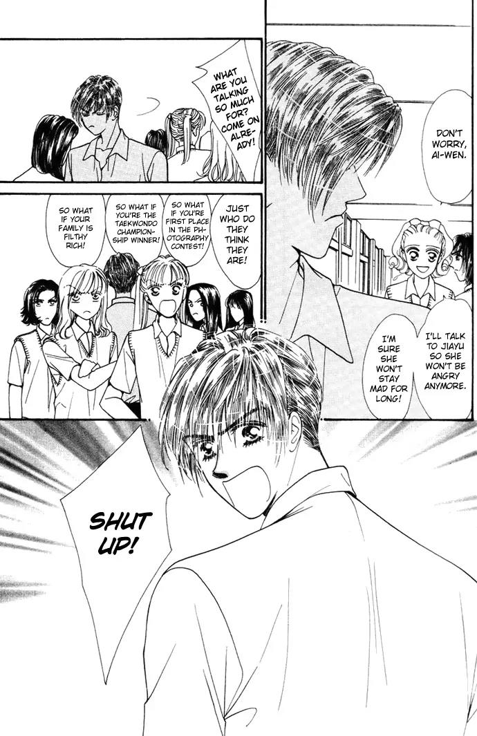 Ingenuo Chapter 3.1-2 page 15 - Vol.3 Chapter 1.2