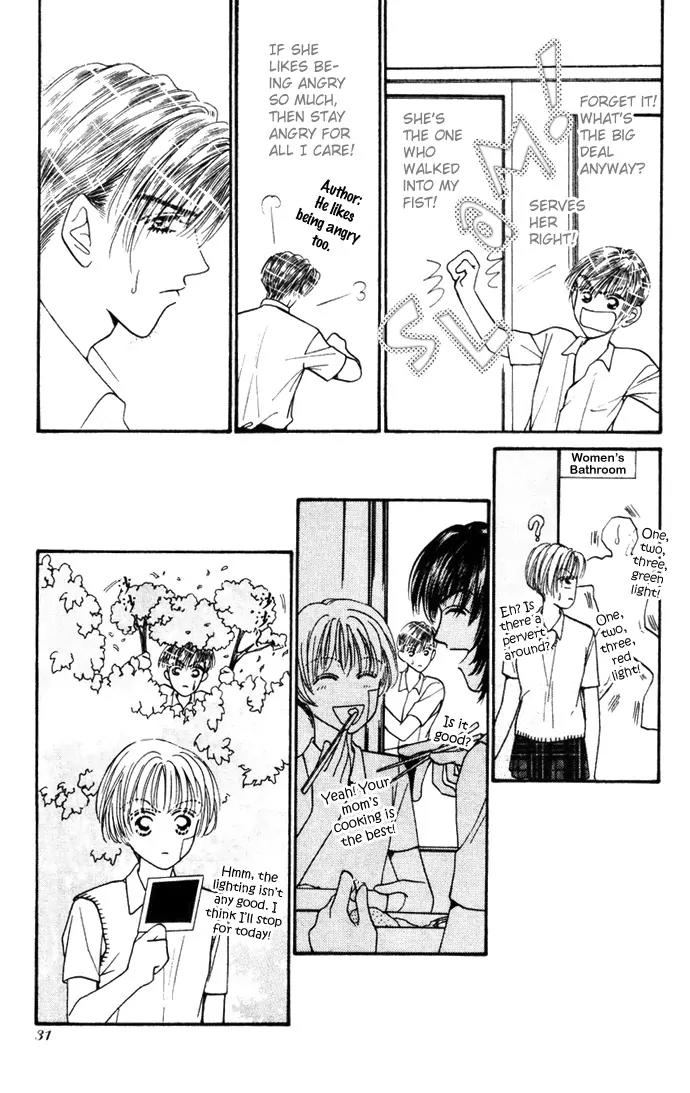 Ingenuo Chapter 3.1-2 page 17 - Vol.3 Chapter 1.2