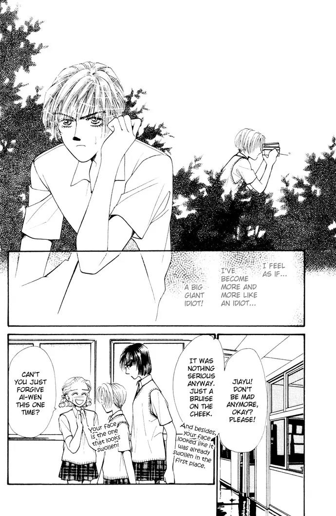 Ingenuo Chapter 3.1-2 page 18 - Vol.3 Chapter 1.2
