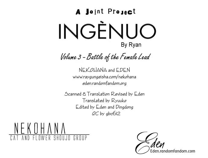 Ingenuo Chapter 3.1-2 page 2 - Vol.3 Chapter 1.2