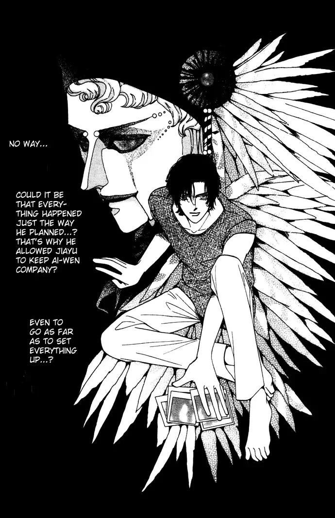 Ingenuo Chapter 3.1-2 page 5 - Vol.3 Chapter 1.2
