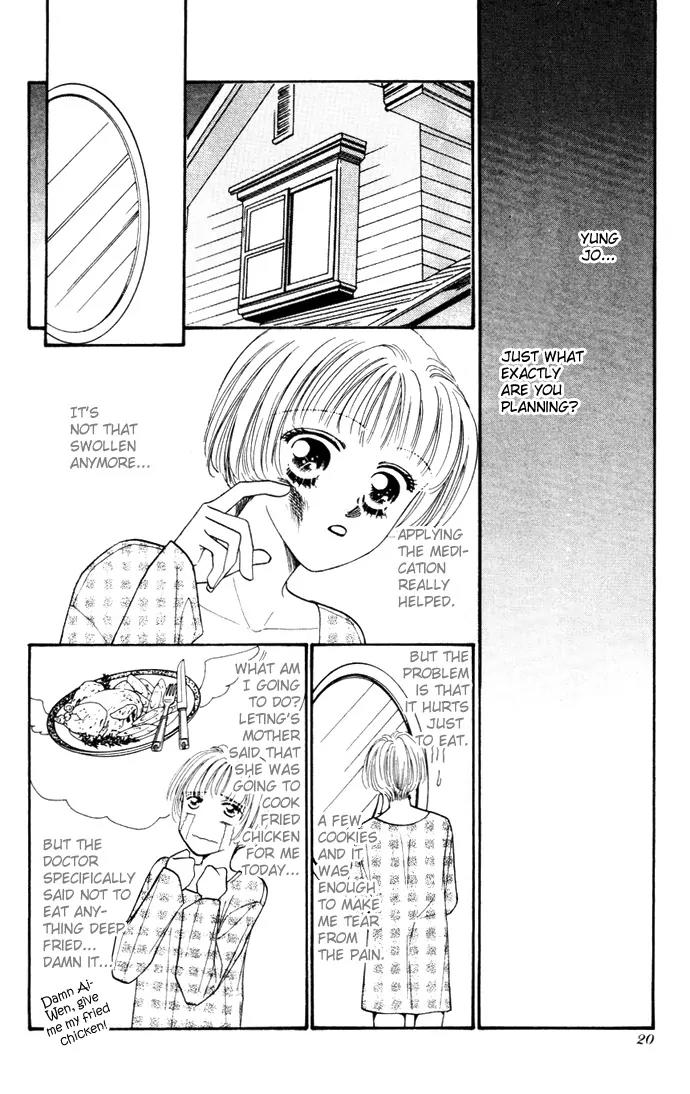 Ingenuo Chapter 3.1-2 page 6 - Vol.3 Chapter 1.2