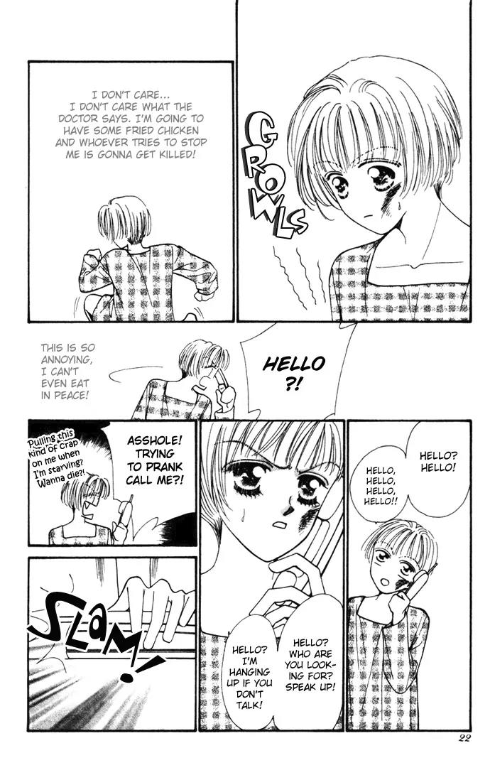 Ingenuo Chapter 3.1-2 page 8 - Vol.3 Chapter 1.2