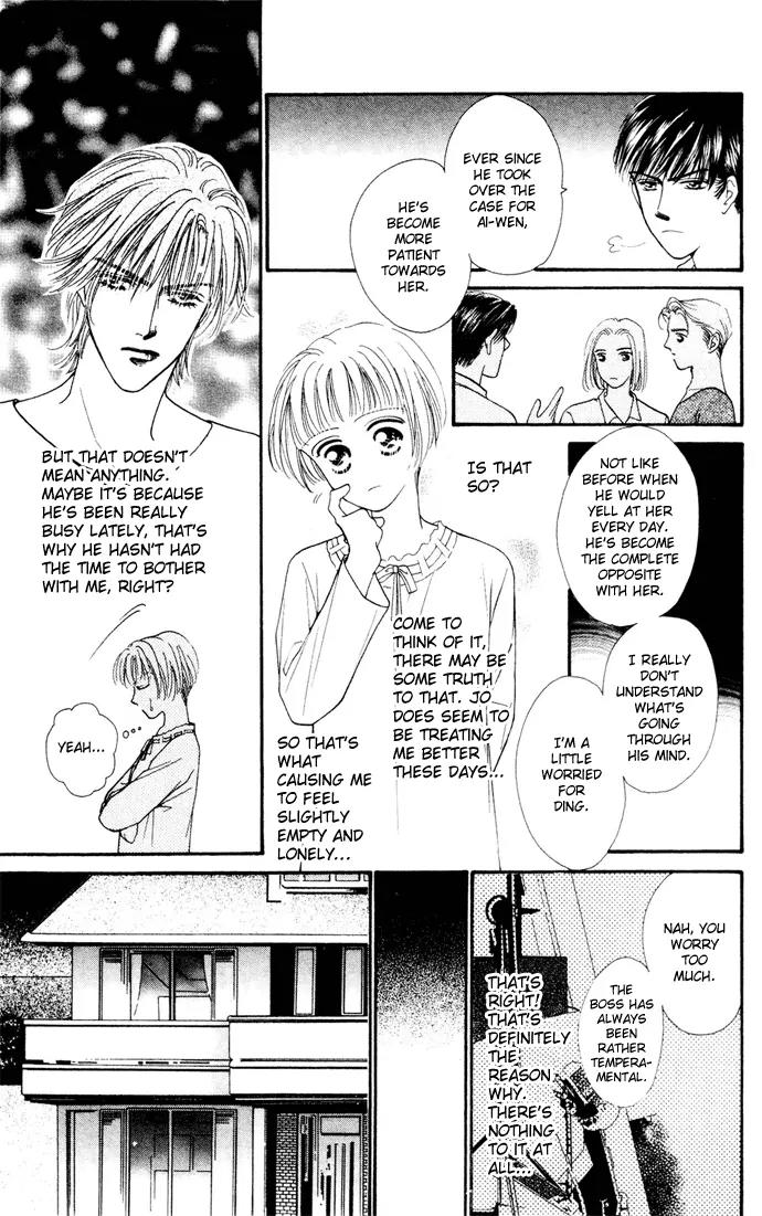 Ingenuo Chapter 3.3 page 10 - Vol.3 Chapter 3