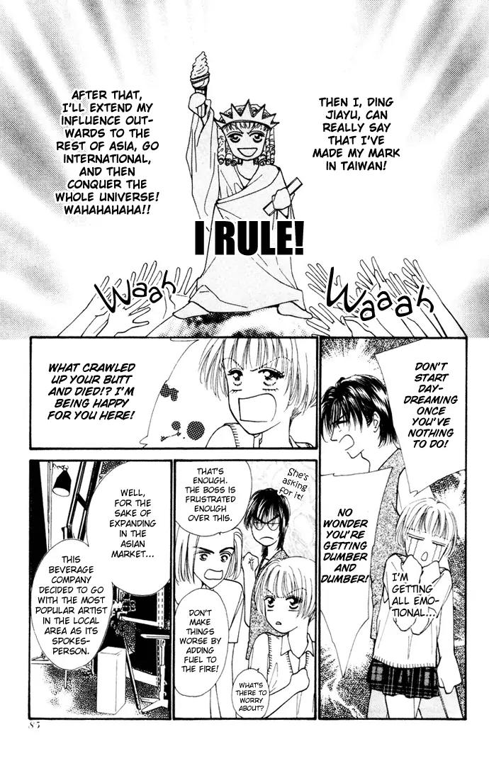 Ingenuo Chapter 3.3 page 16 - Vol.3 Chapter 3