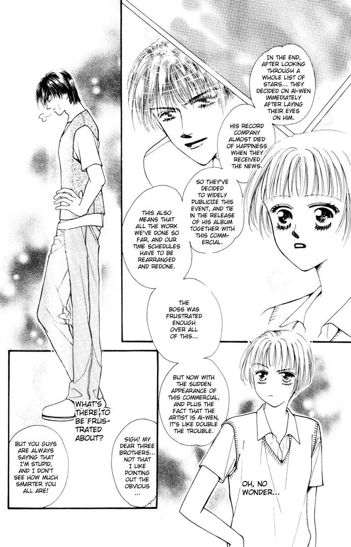 Ingenuo Chapter 3.3 page 17 - Vol.3 Chapter 3