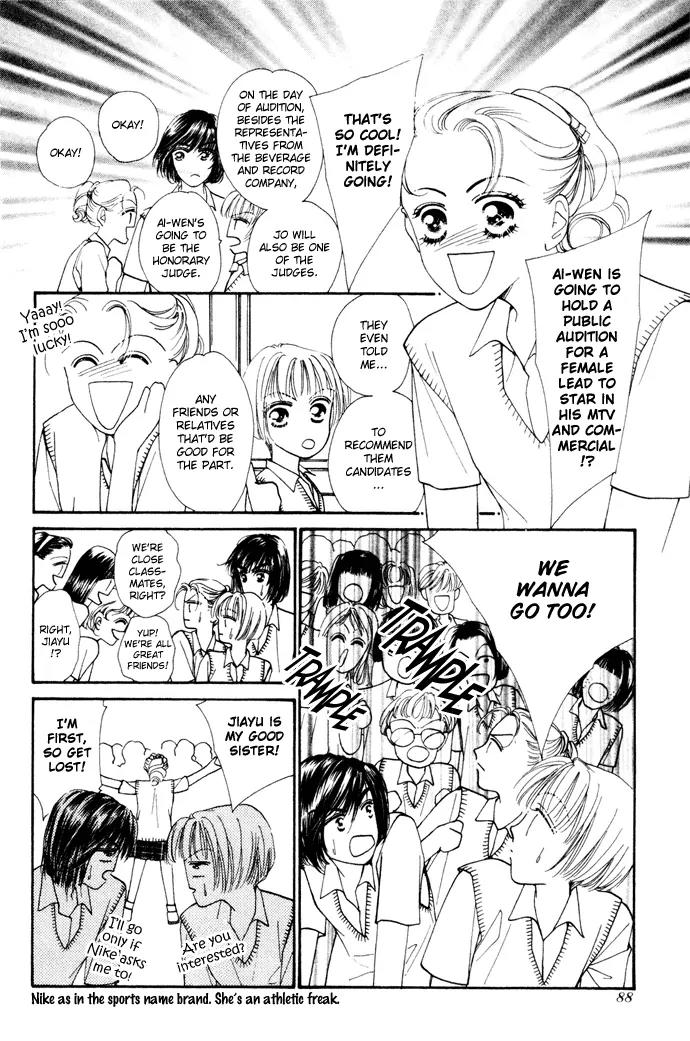 Ingenuo Chapter 3.3 page 19 - Vol.3 Chapter 3