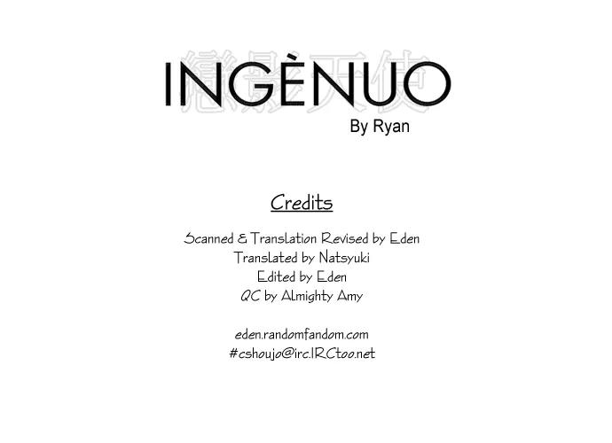 Ingenuo Chapter 3.3 page 2 - Vol.3 Chapter 3