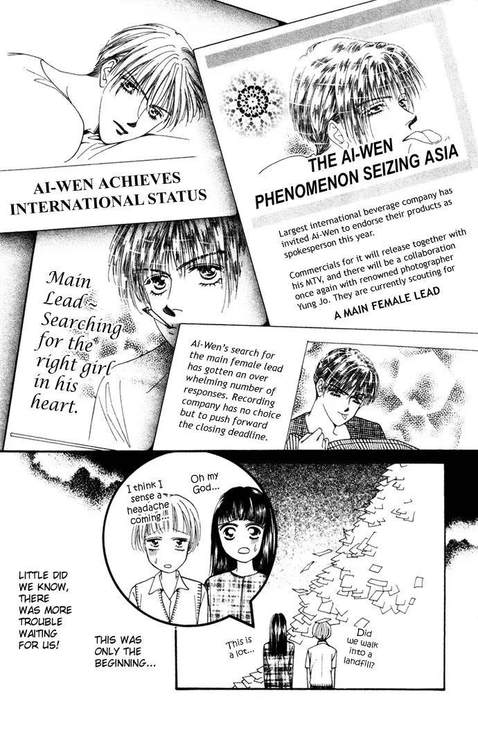 Ingenuo Chapter 3.3 page 20 - Vol.3 Chapter 3
