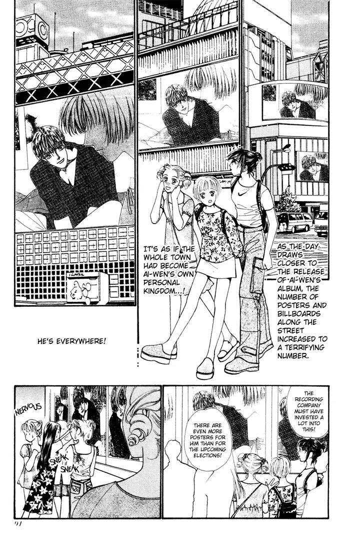 Ingenuo Chapter 3.3 page 22 - Vol.3 Chapter 3