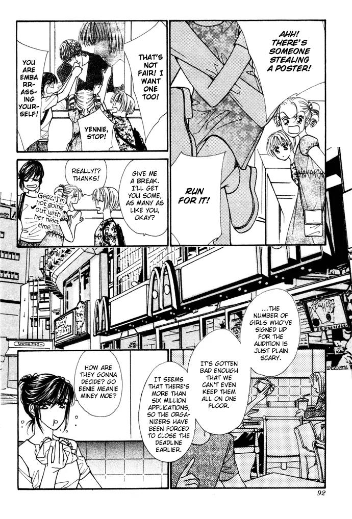 Ingenuo Chapter 3.3 page 23 - Vol.3 Chapter 3