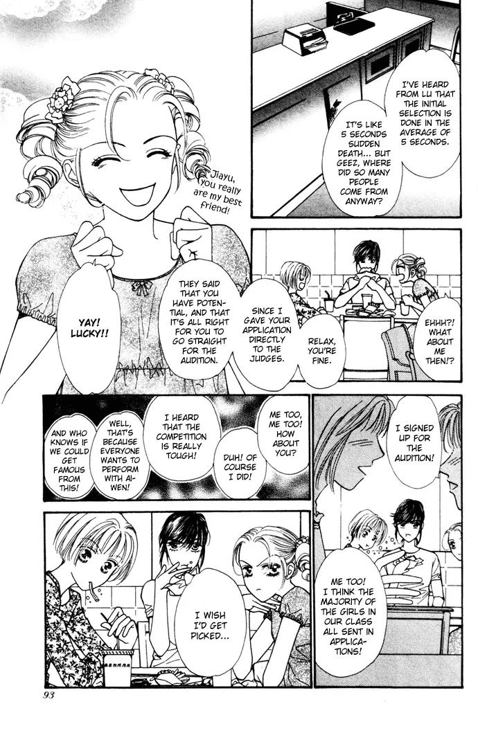 Ingenuo Chapter 3.3 page 24 - Vol.3 Chapter 3