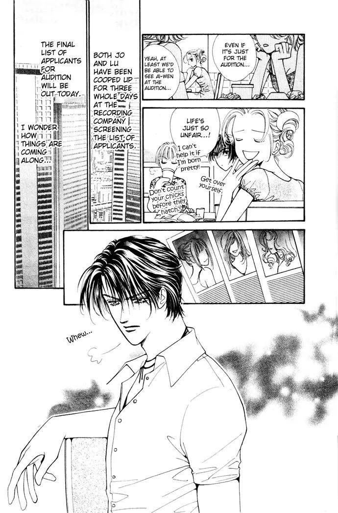 Ingenuo Chapter 3.3 page 25 - Vol.3 Chapter 3