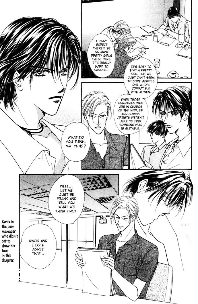 Ingenuo Chapter 3.3 page 26 - Vol.3 Chapter 3