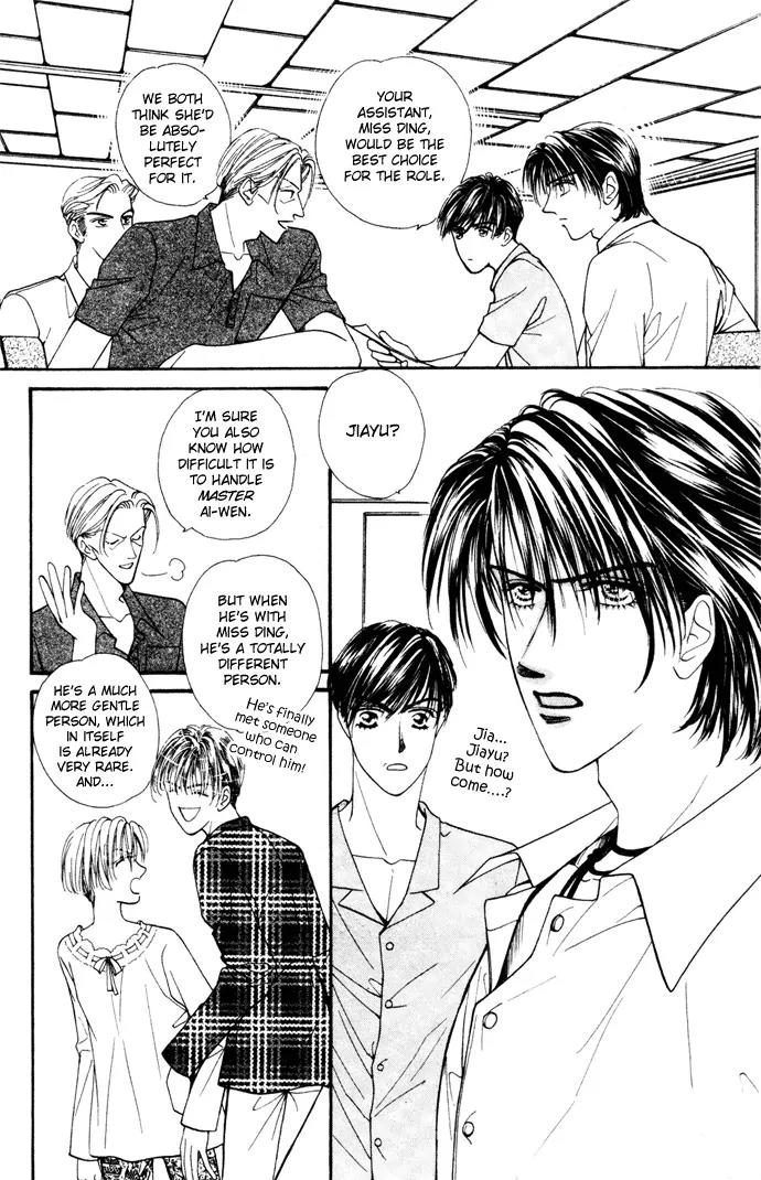 Ingenuo Chapter 3.3 page 27 - Vol.3 Chapter 3