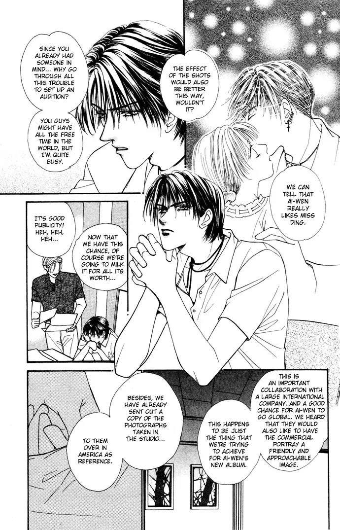 Ingenuo Chapter 3.3 page 28 - Vol.3 Chapter 3