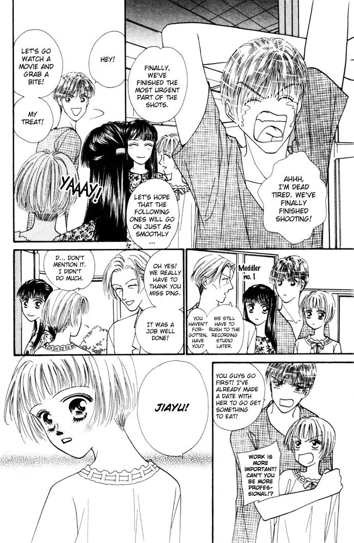 Ingenuo Chapter 3.3 page 3 - Vol.3 Chapter 3
