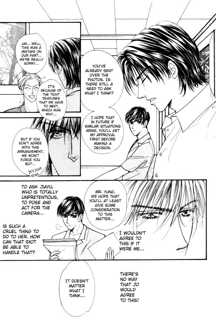 Ingenuo Chapter 3.3 page 30 - Vol.3 Chapter 3