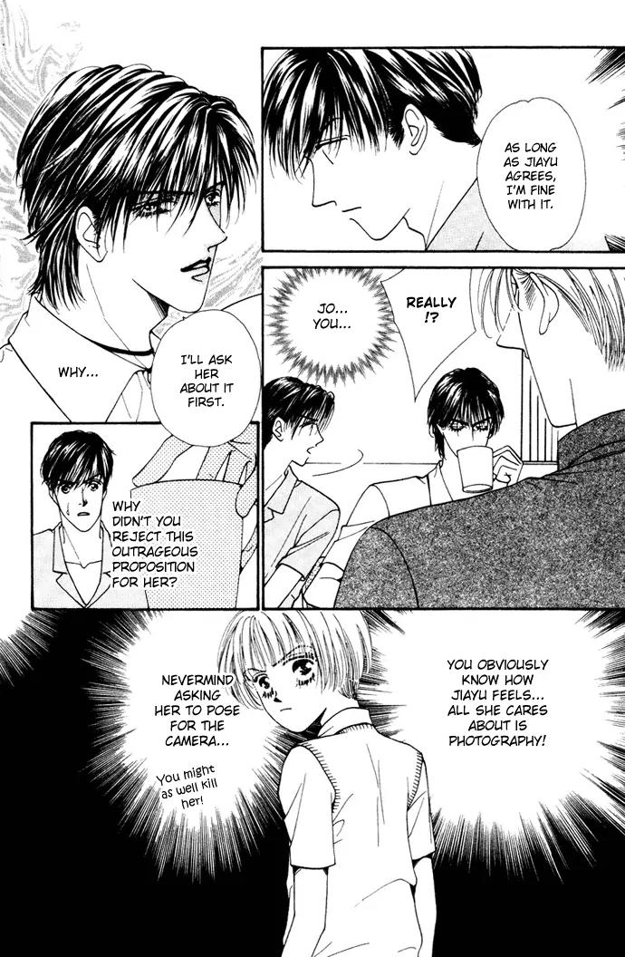 Ingenuo Chapter 3.3 page 31 - Vol.3 Chapter 3