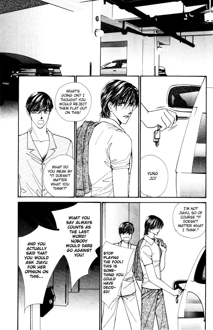 Ingenuo Chapter 3.3 page 32 - Vol.3 Chapter 3