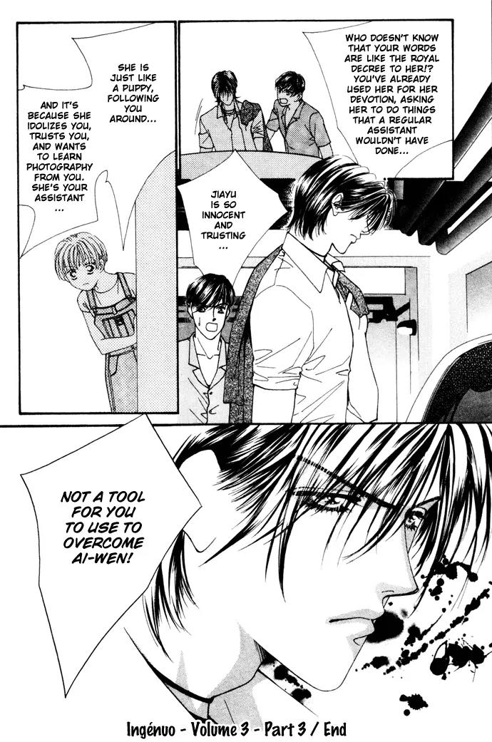Ingenuo Chapter 3.3 page 33 - Vol.3 Chapter 3