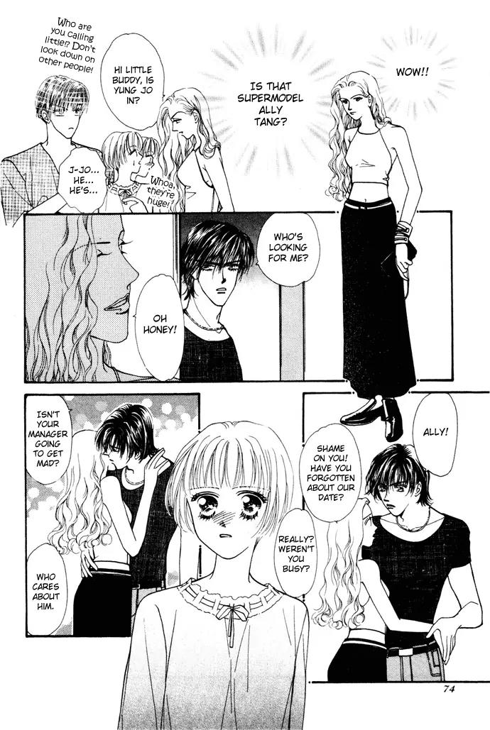 Ingenuo Chapter 3.3 page 5 - Vol.3 Chapter 3