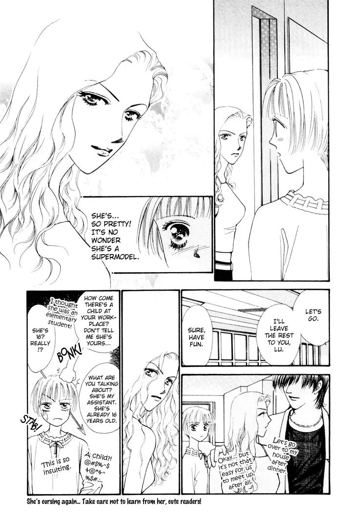 Ingenuo Chapter 3.3 page 6 - Vol.3 Chapter 3