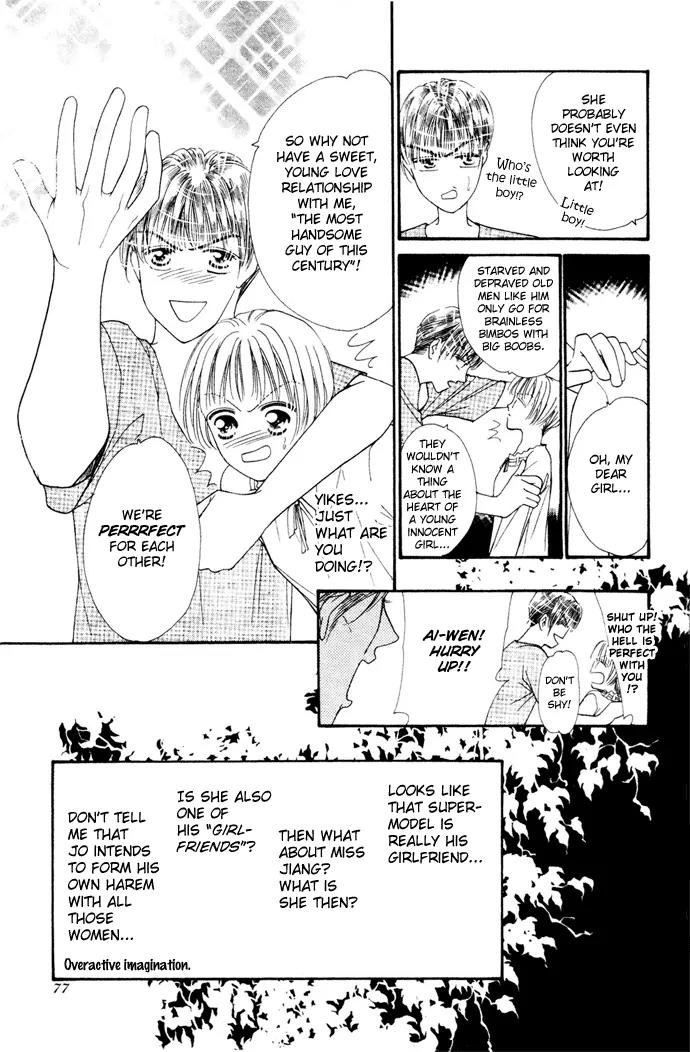 Ingenuo Chapter 3.3 page 8 - Vol.3 Chapter 3
