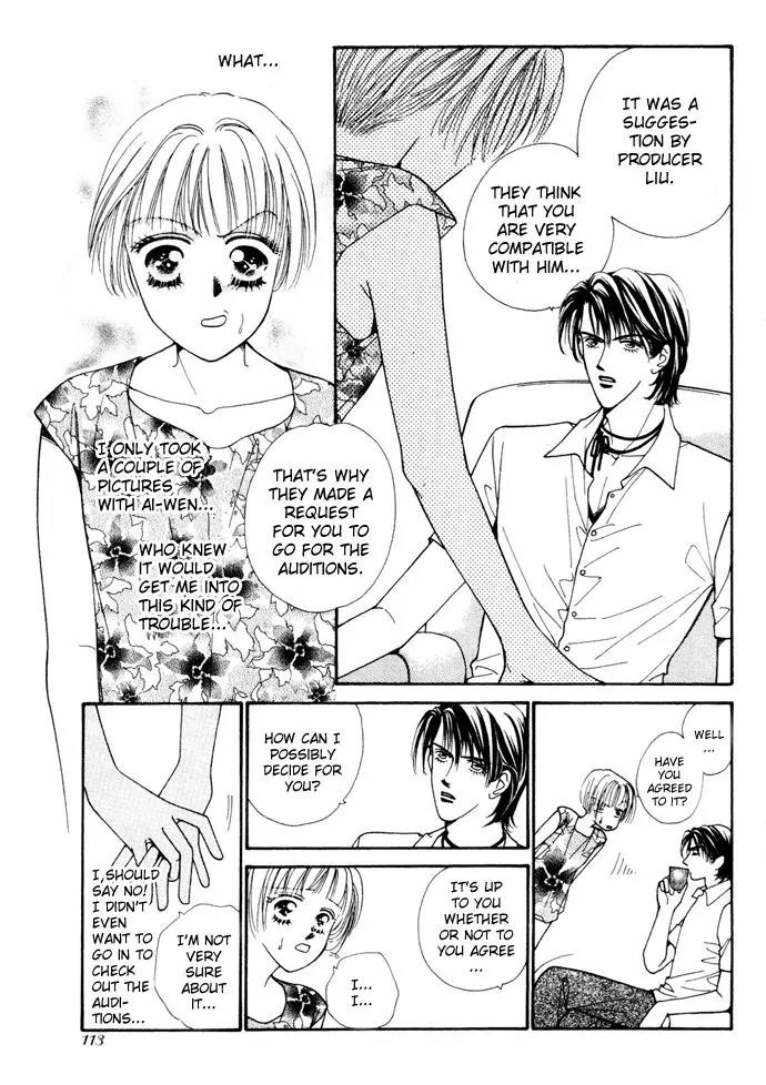 Ingenuo Chapter 3.4 page 13 - Vol.3 Chapter 4