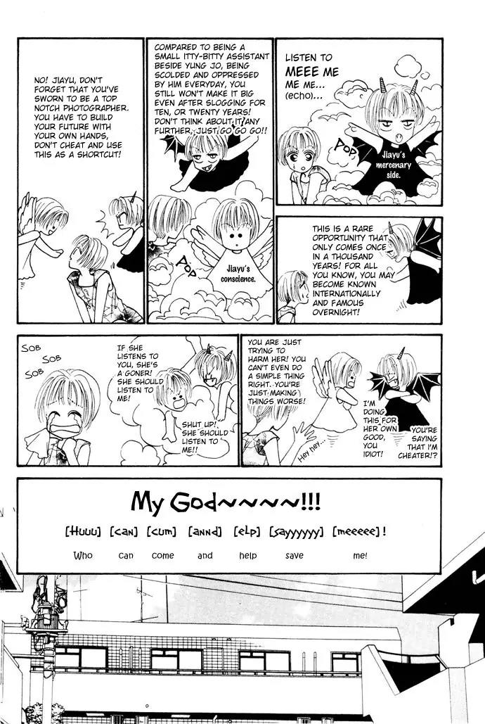 Ingenuo Chapter 3.4 page 16 - Vol.3 Chapter 4