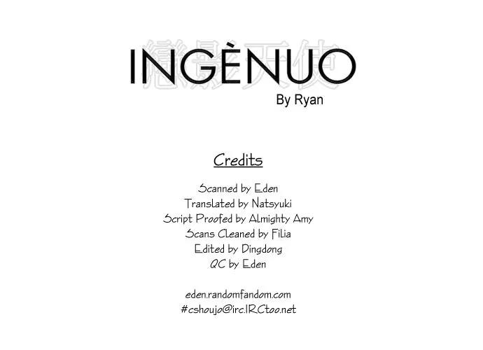 Ingenuo Chapter 3.4 page 2 - Vol.3 Chapter 4