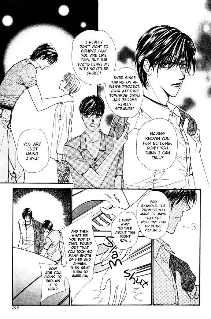 Ingenuo Chapter 3.4 page 3 - Vol.3 Chapter 4
