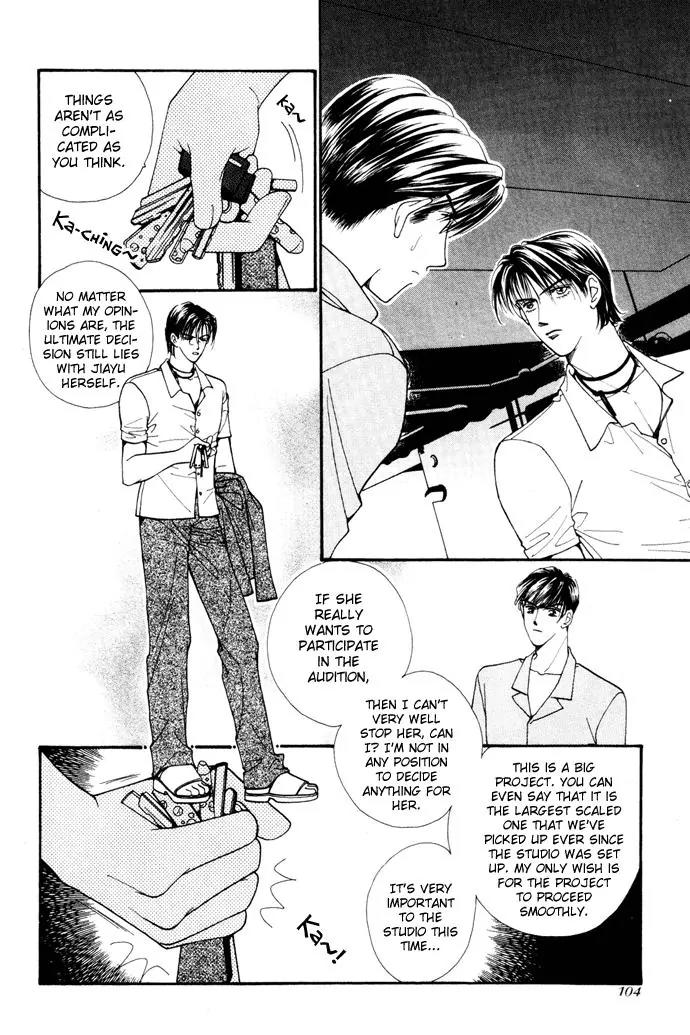 Ingenuo Chapter 3.4 page 4 - Vol.3 Chapter 4