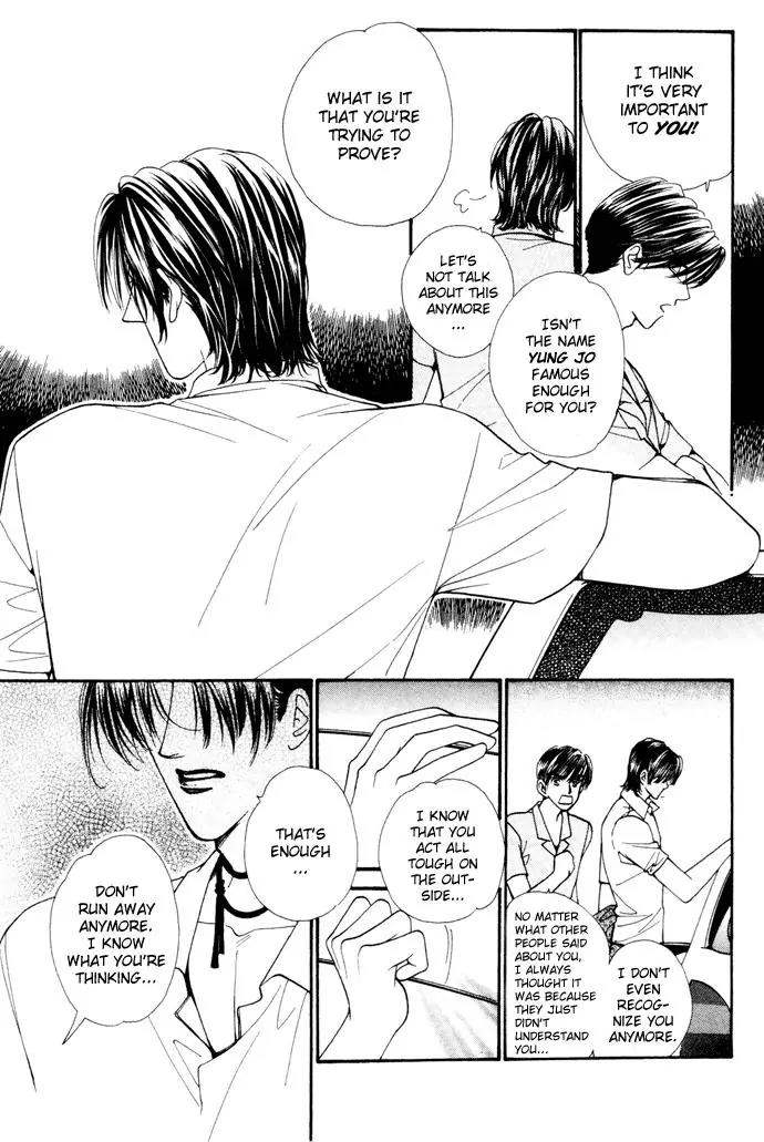 Ingenuo Chapter 3.4 page 5 - Vol.3 Chapter 4