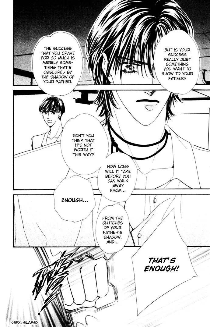 Ingenuo Chapter 3.4 page 6 - Vol.3 Chapter 4