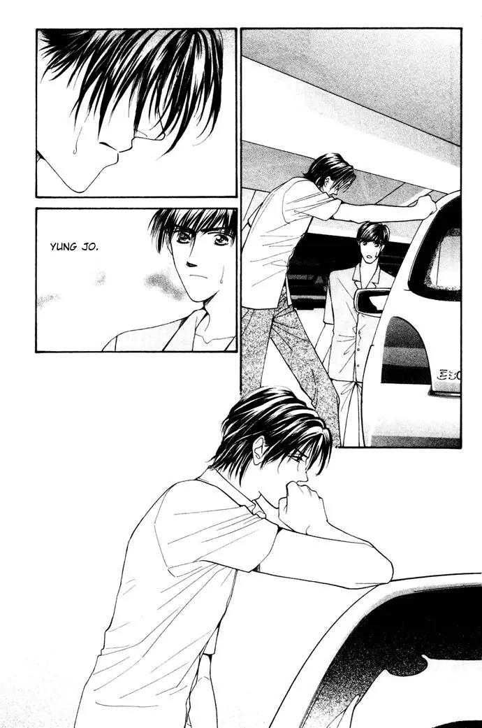 Ingenuo Chapter 3.4 page 7 - Vol.3 Chapter 4