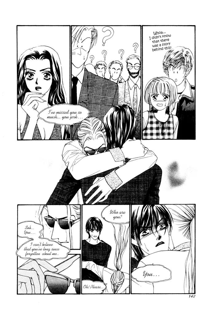 Ingenuo Chapter 3.5 page 12 - Vol.3 Chapter 5