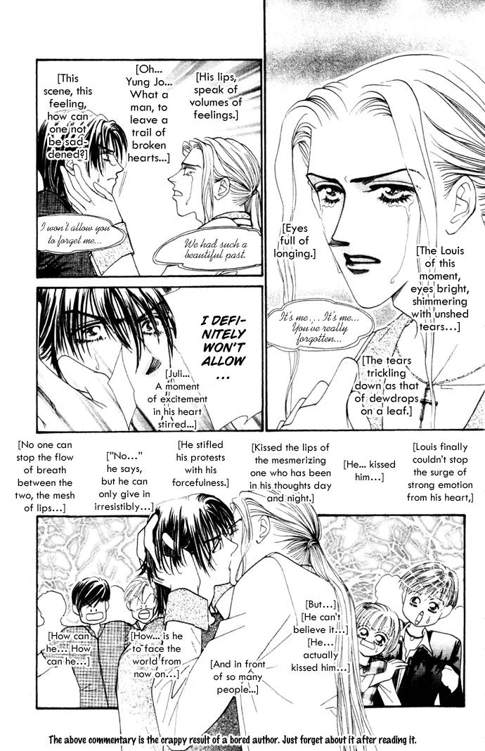 Ingenuo Chapter 3.5 page 13 - Vol.3 Chapter 5