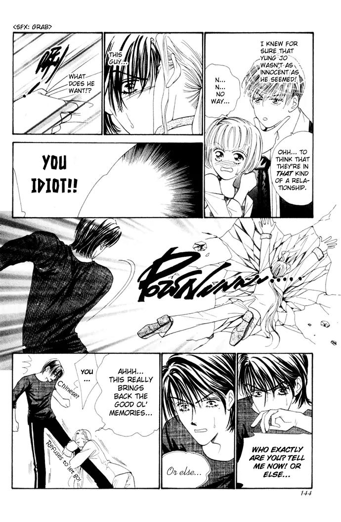 Ingenuo Chapter 3.5 page 14 - Vol.3 Chapter 5