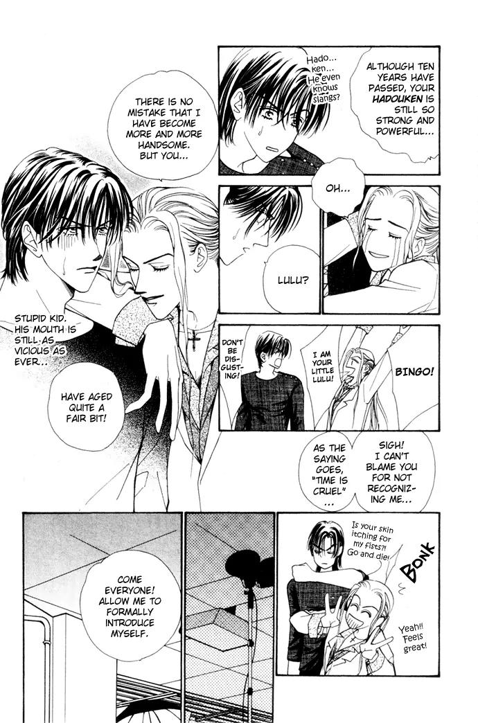 Ingenuo Chapter 3.5 page 15 - Vol.3 Chapter 5