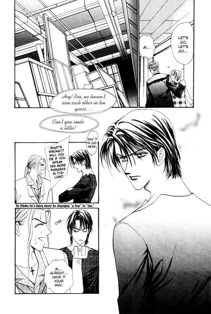 Ingenuo Chapter 3.5 page 18 - Vol.3 Chapter 5