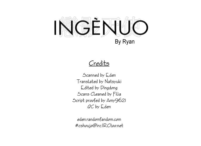 Ingenuo Chapter 3.5 page 2 - Vol.3 Chapter 5