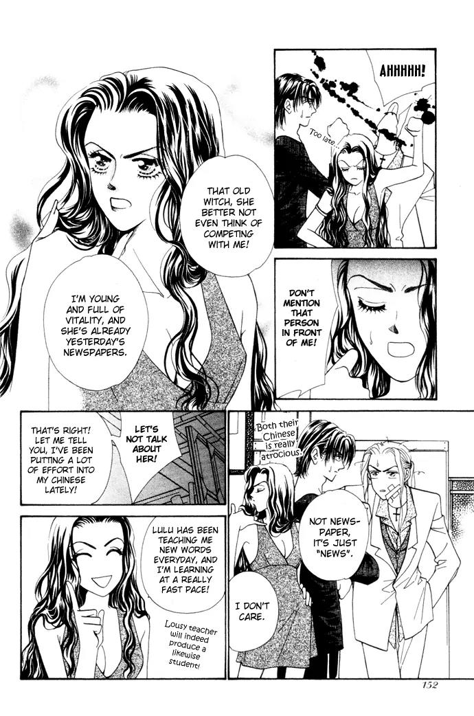 Ingenuo Chapter 3.5 page 22 - Vol.3 Chapter 5